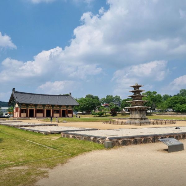 정림사지
