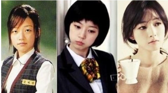 송하윤 학폭 논란