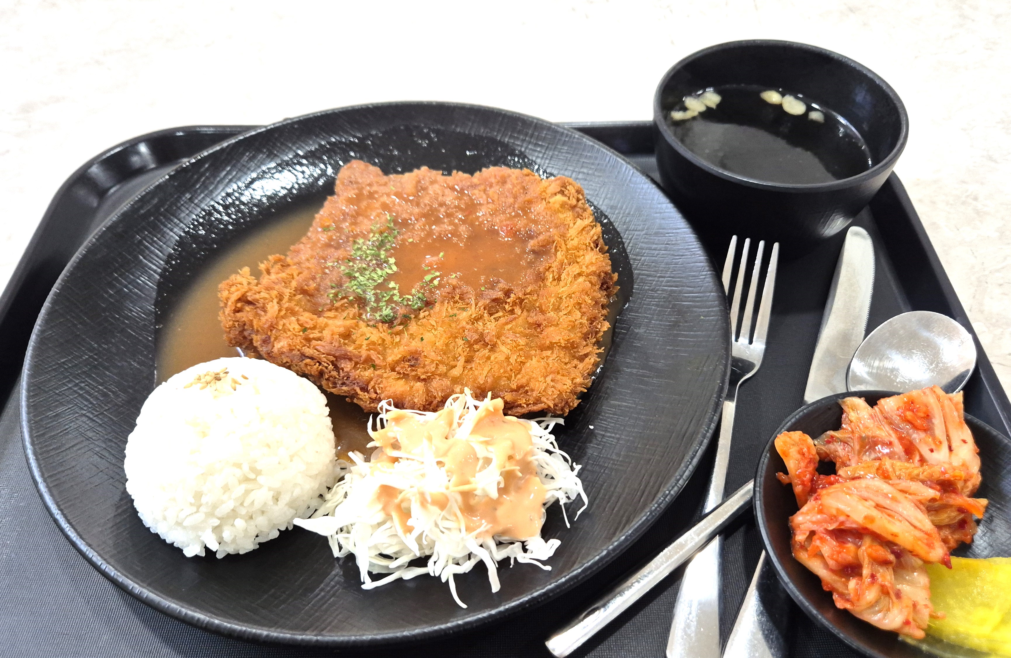 명지대학본점 학식 수제돈까스