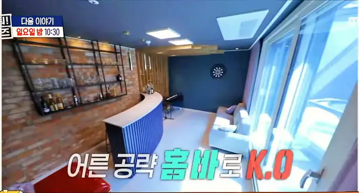 구해줘홈즈 김포 파주 전세 5!6억 최대 7억 반전세 보증금 무관 월세 150 베빠죄 하우스 테라스 가만 안두겠어 잔디까나 운양 파크 하얗드 헤이 바바 매물 소개