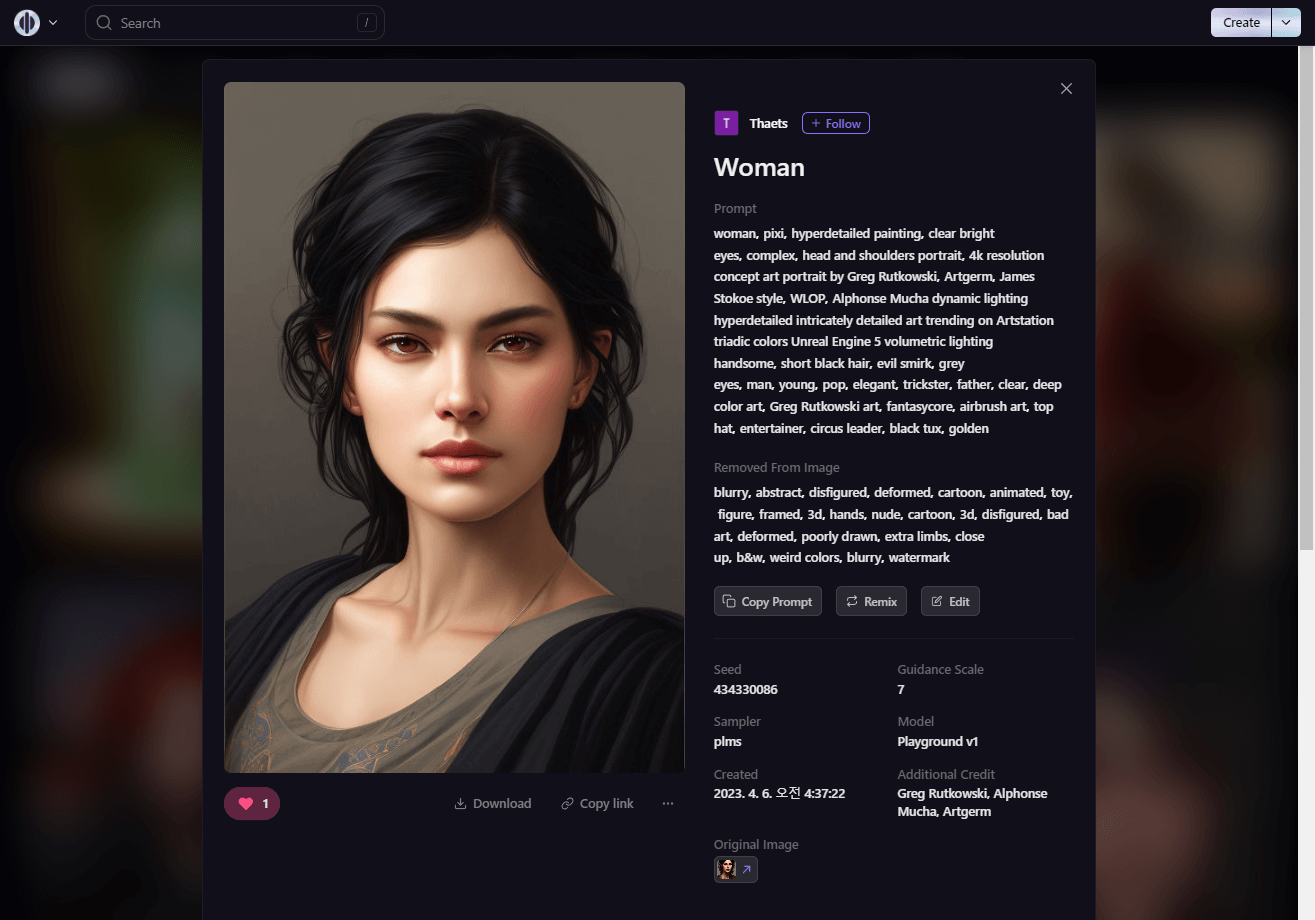 픽픽 - 윈도우 컨트롤 캡쳐