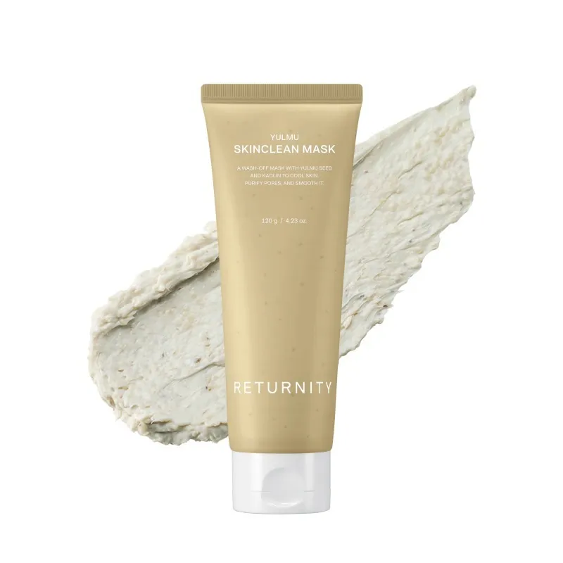 리터니티 율무팩 이미숙 추천