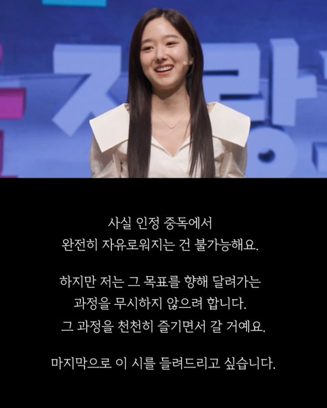 이혜성 아나운서 나이 프로필 고향 가족 미국 국적 전현무 결별 근황 총정리