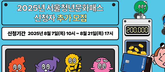 불법주정차-신고방법-과태료-부과까지-총정리