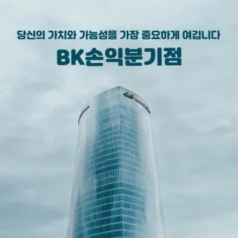 삼성 에어컨 에러코드 E458 해결법 안내_16