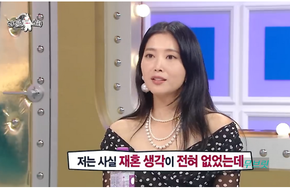 오윤아 재혼, 이혼 11년 만에 전한 뭉클한 소식