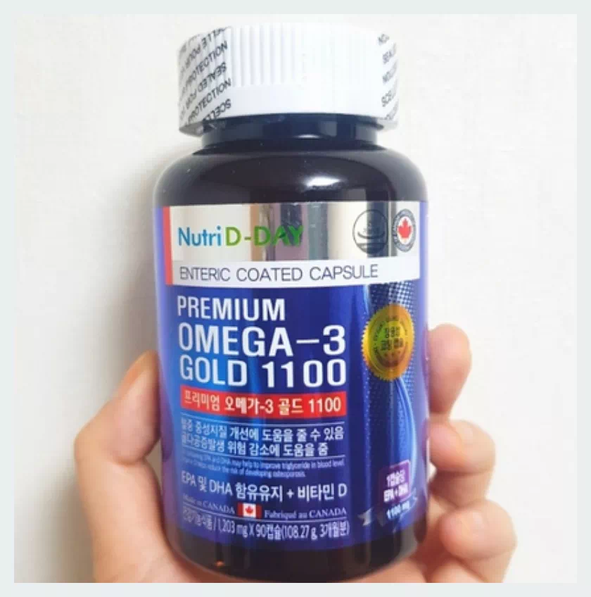 리놀렌산 오메가-3