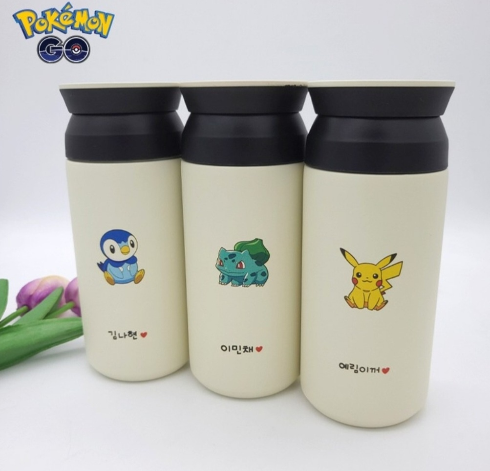 유아 물병 추천