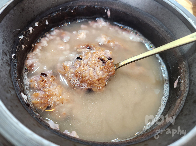 청도-복덩이-돌솥밥