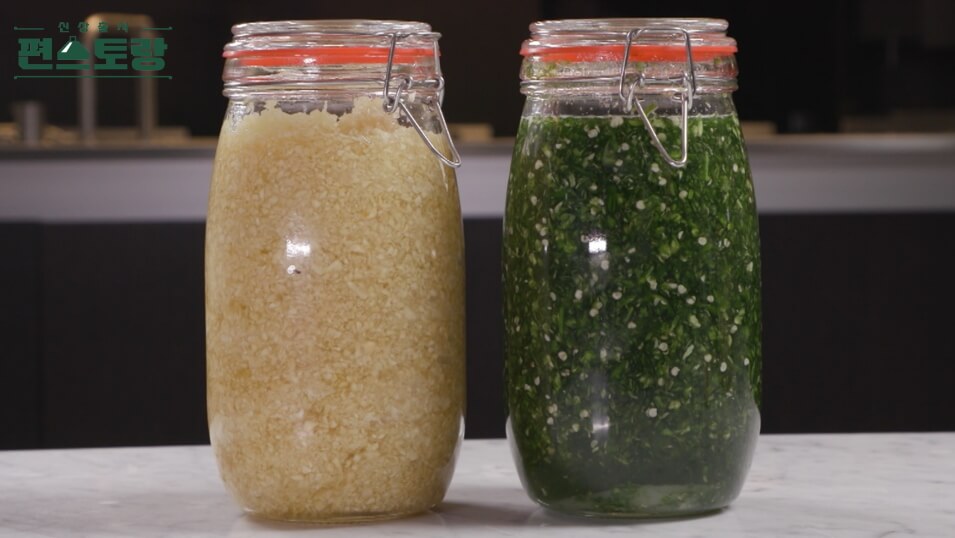 마늘청과 고추청