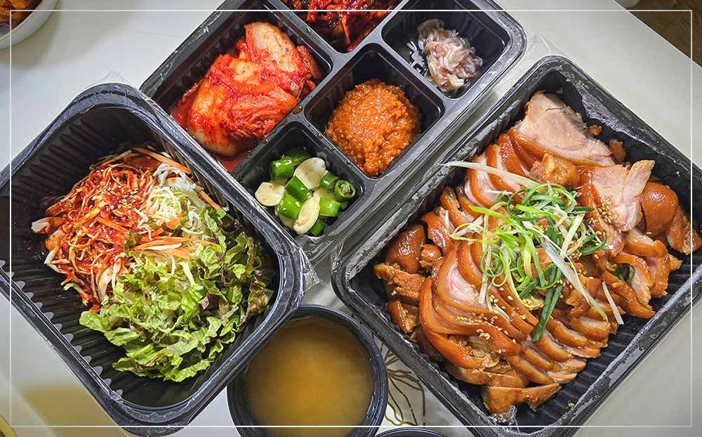 바른보쌈1990 신흥점