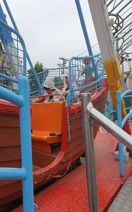 의림지파크랜드