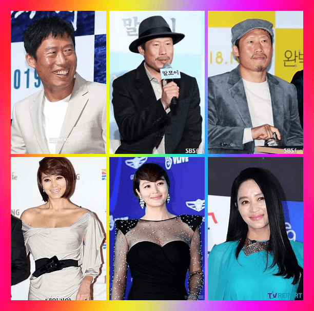 유해진 김혜수