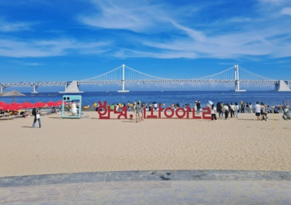 2024년 부산해수욕장 인기BEST 3