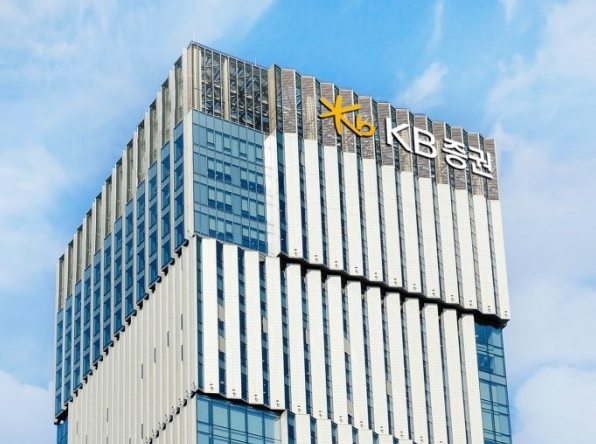 KB증권 고객센터 전화번호