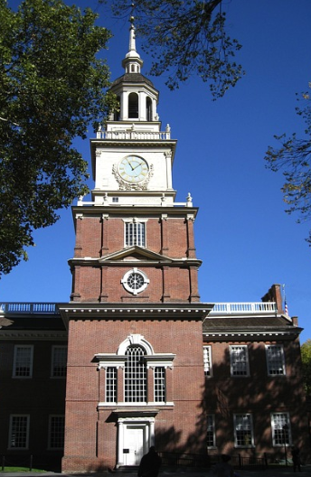 필라델피아 독립기념관