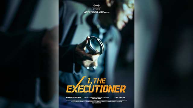 베테랑2 개봉일 개봉 날짜 칸영화제 기립박수 칸 초청