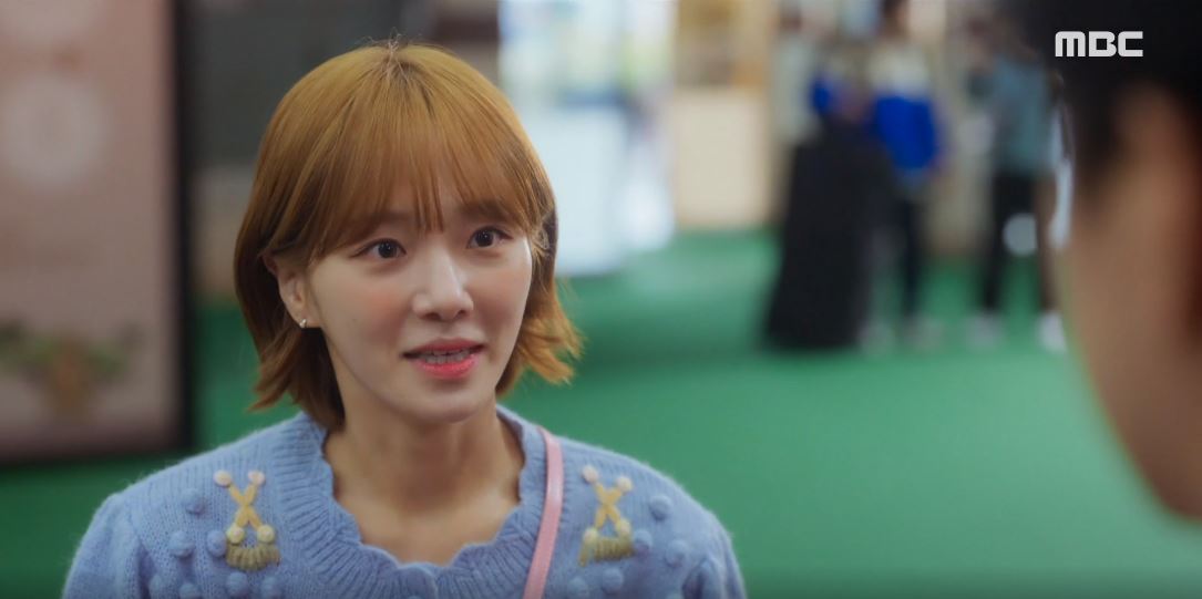 오늘도사랑스럽개_6회