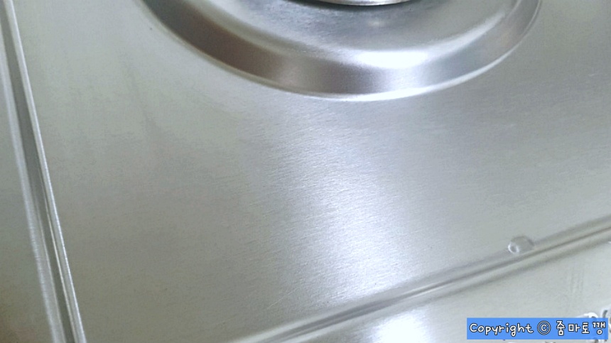 깨끗해진-가스레인지