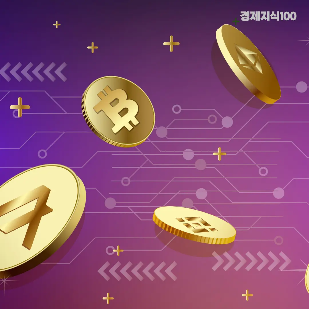 체인링크 코인 관련 이미지6