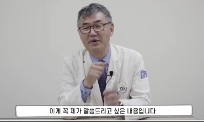 채정호교수