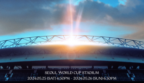 임영웅콘서트 일정표