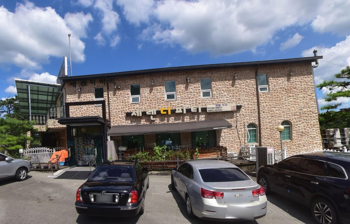 오늘N 한 끼에 얼마에요 안성 쭈꾸미와 들깨칼국수 맛집 세렌디피티펜션