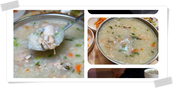 전현무계획2 영광 백합죽 후기