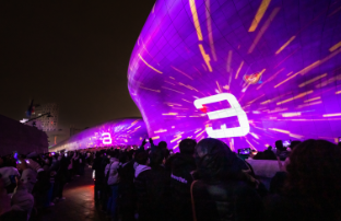 ddp-겨울축제
