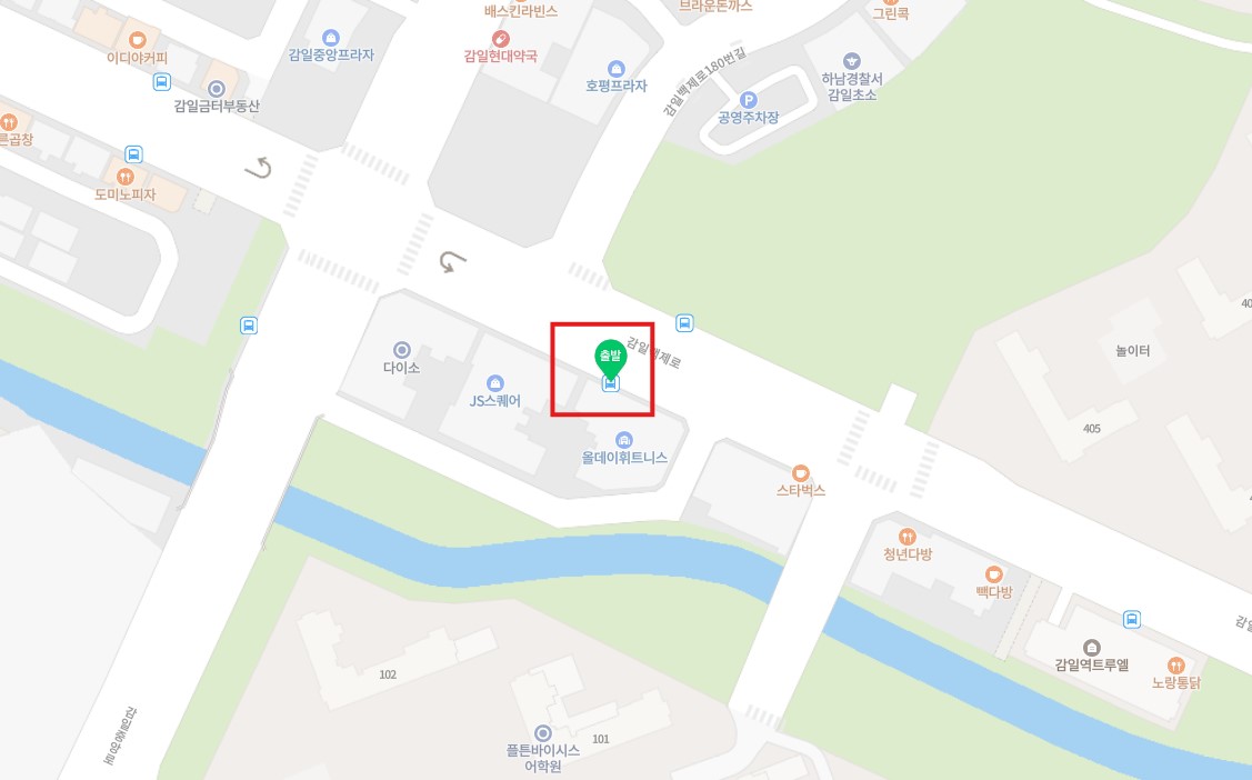 성남 인천공항 리무진 버스 시간표 요금 예약 방법 5500번