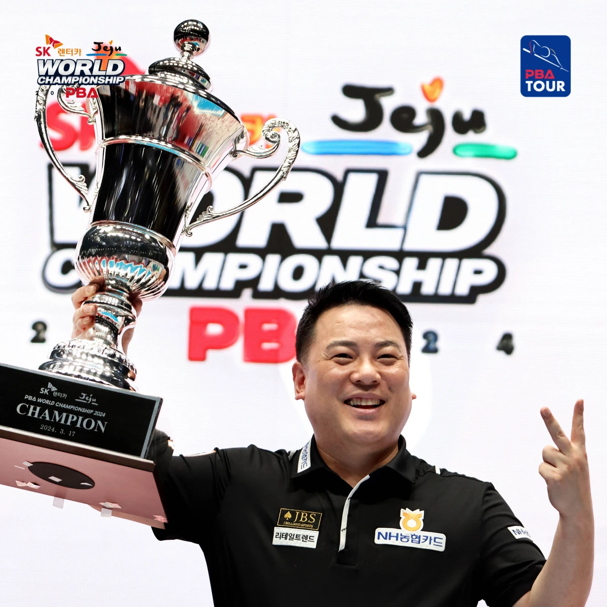 2024년 프로당구 총결산, PBA - LPBA 7대 뉴스! [김가영, 하노이 오픈, 김영원, 강동궁, 마르티네스, 광명시 팀리그, 하나카드 우승, 조재호]