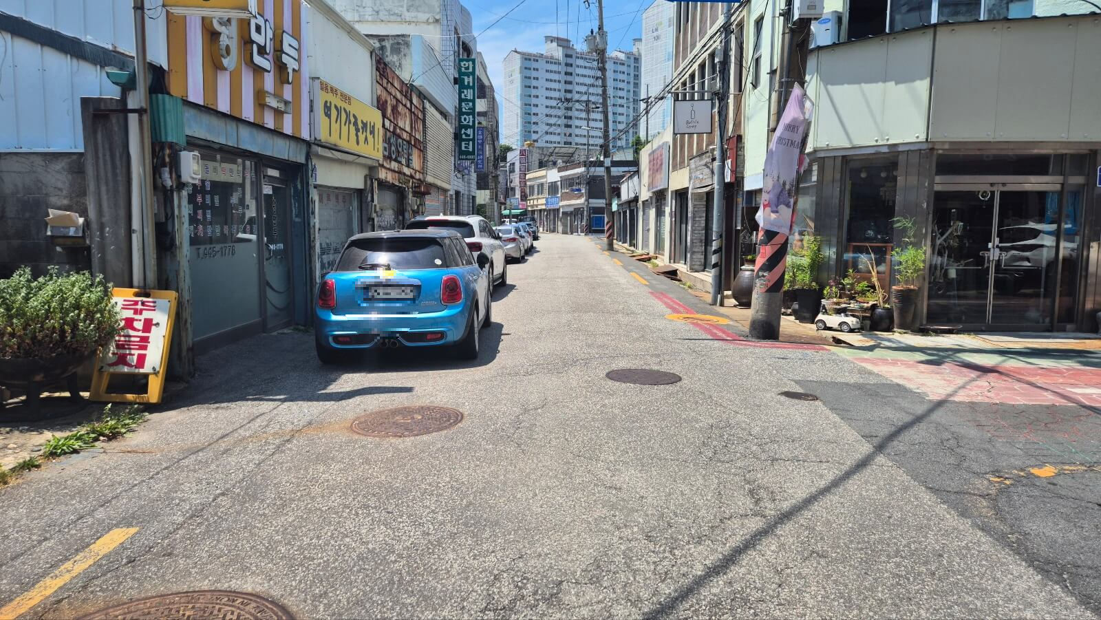 군산 맛집 운정식당 솔직 후기