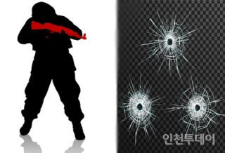 인천 송도 아파트 총기 사건