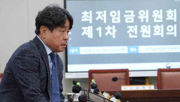 2027년 최저임금 심의 파행의 진실: 도급제 플랫폼 노동자 도입과 권순원 위원장 논란 분석