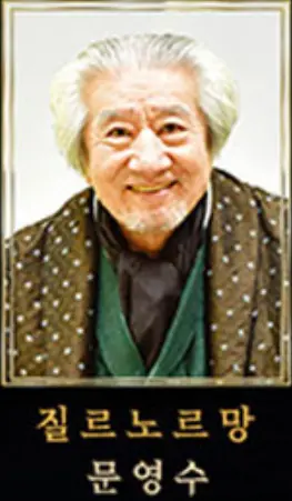 연극 레미제라블 일정 캐스팅