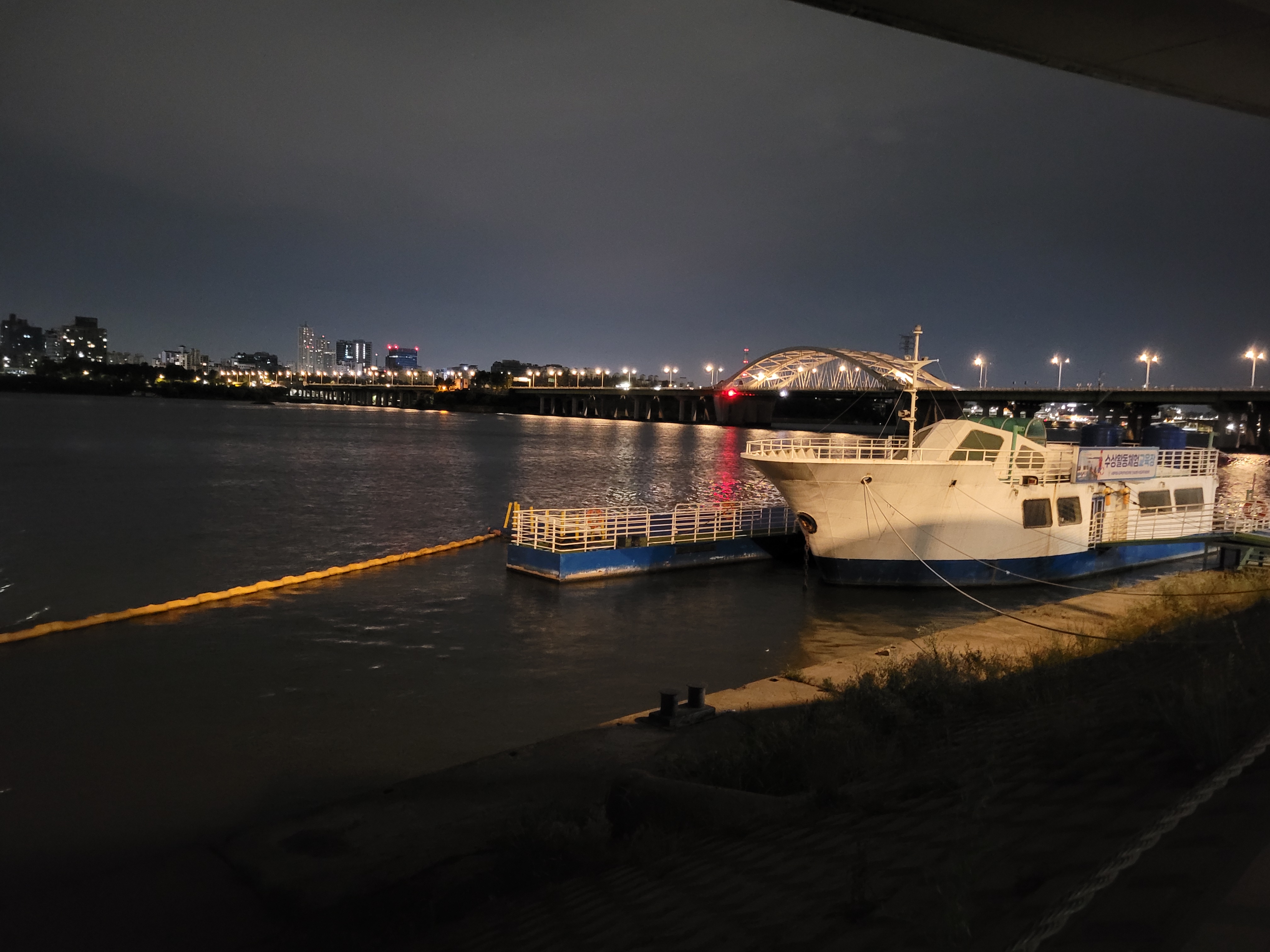 망원 잠두봉 선착장