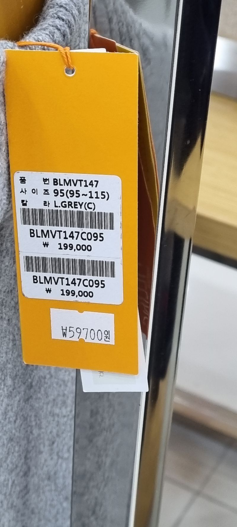 루이까스텔-가격정보