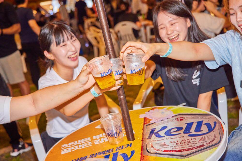 홍천 맥주축제