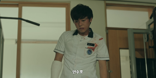 약한영웅