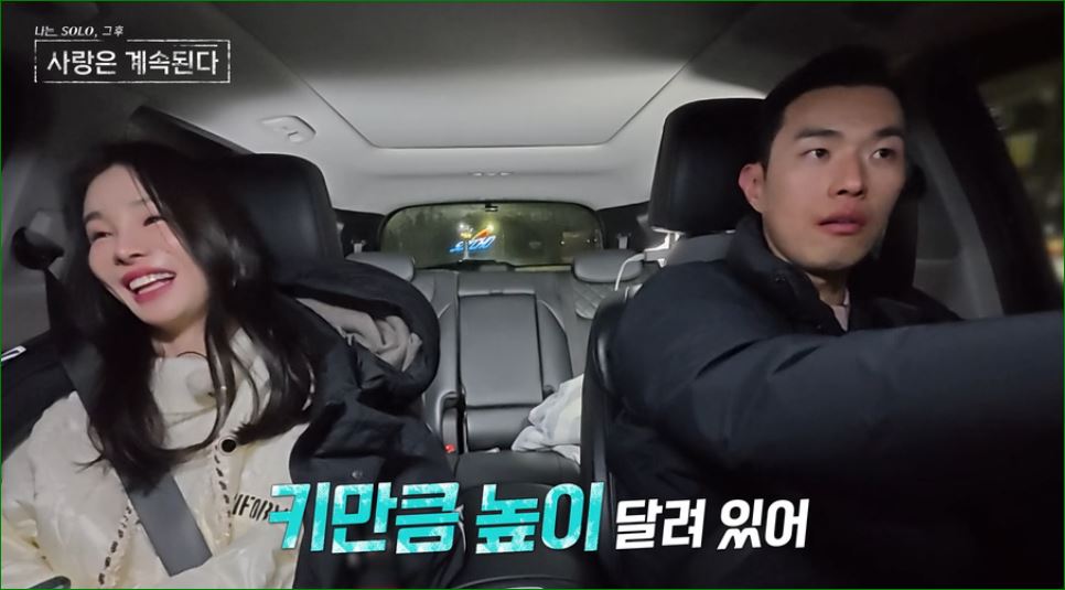 예뻐