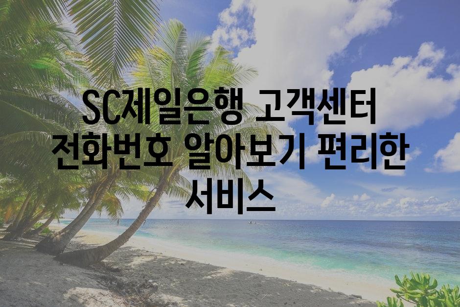 샘플 (75)