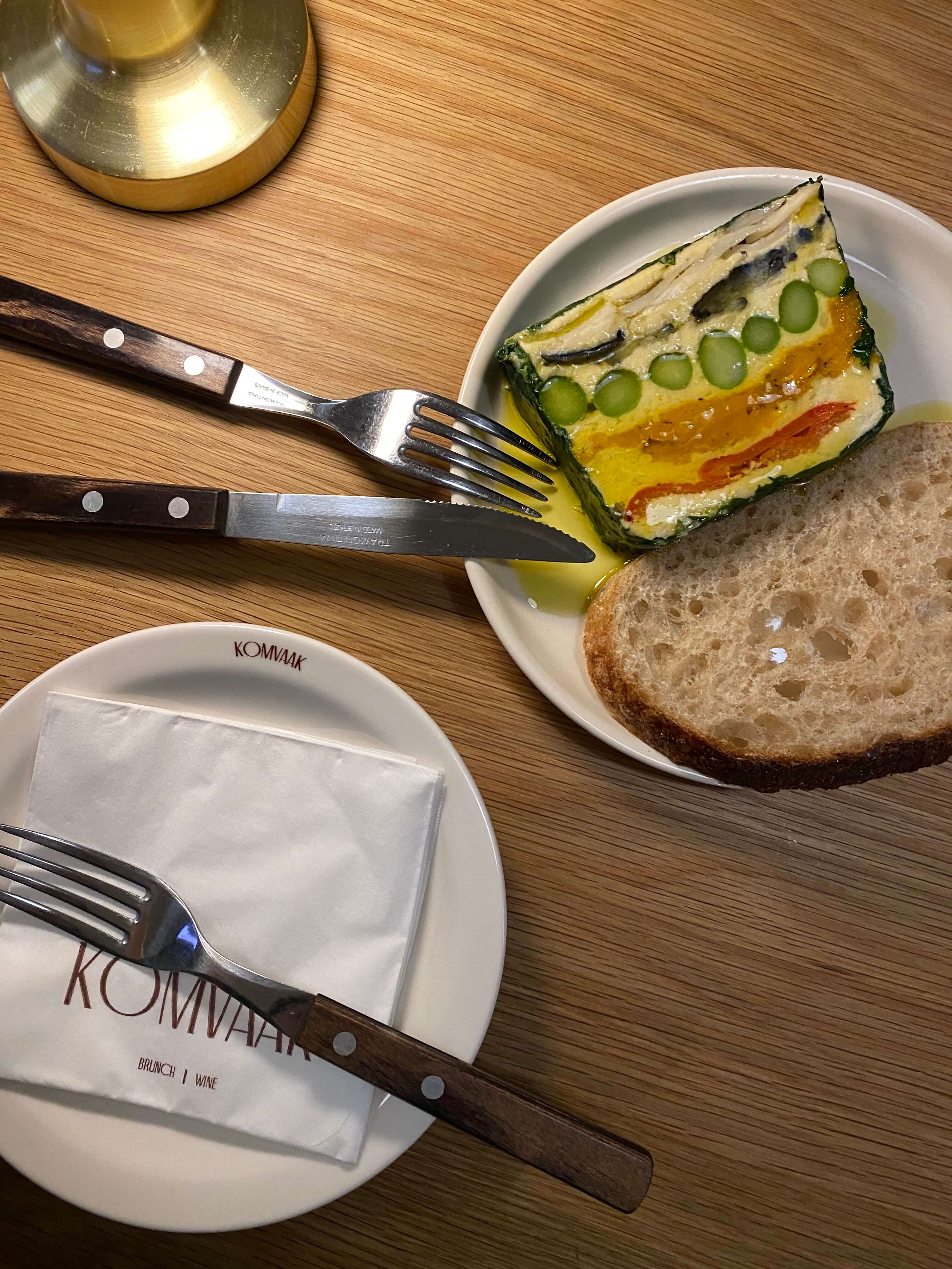 레인보우-후무스-테린