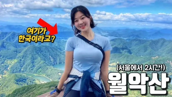월악산 등산코스 지도 능강교 전망 당일치기 주차장 안내_1