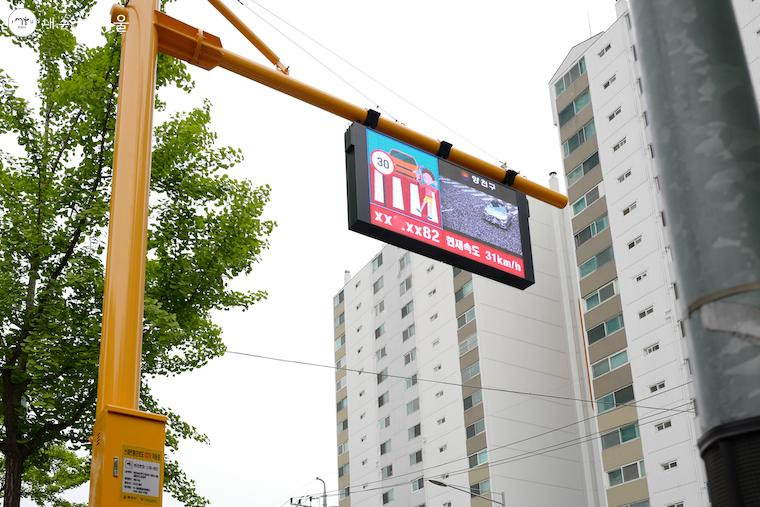 과속단속 조회 신호위반 과태료 납부 바로가기 - 범칙금 전환