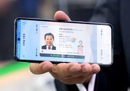 운전면허증 재발급-모바일운정면허증