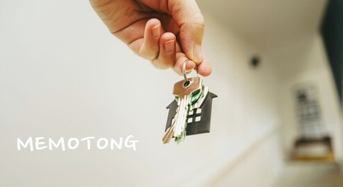 주거침입 손해배상 청구