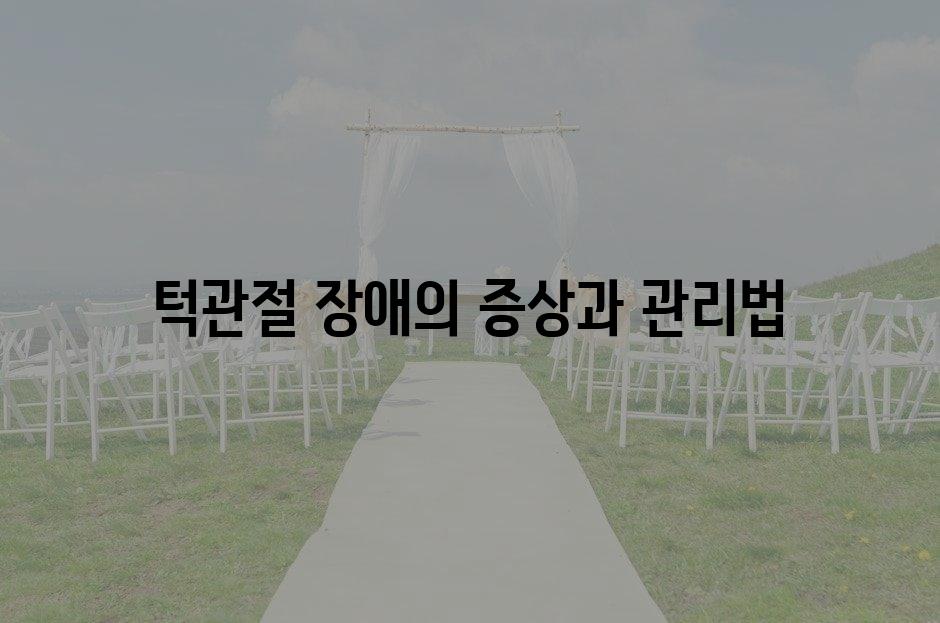 샘플 (69)