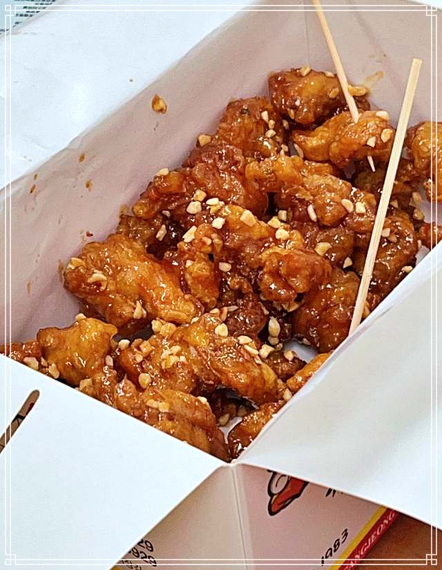 강원 영월 서부시장 맛집 전국 택배 주문 순살 닭강정