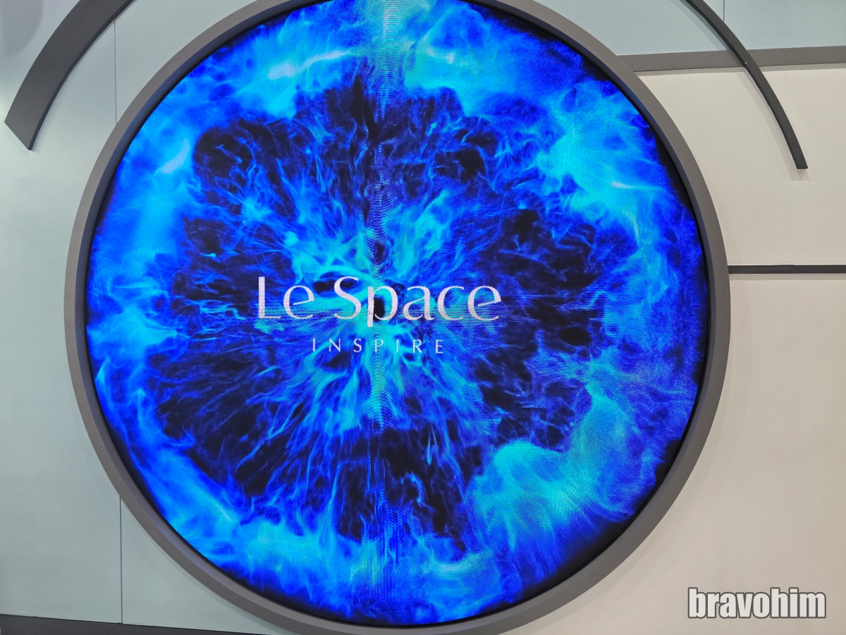 르스페이스 간판