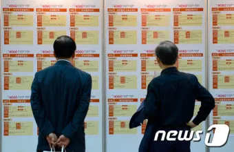 정년연장 몇년생부터 적용 65세 시행 시기 정리_18